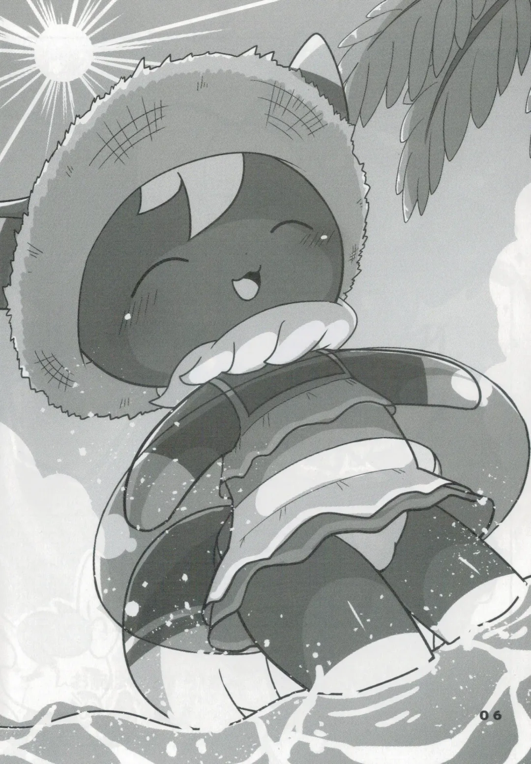 [Kajiura] Kawaii♂Onnanoko nanda yo!!! Fhentai - Page 5