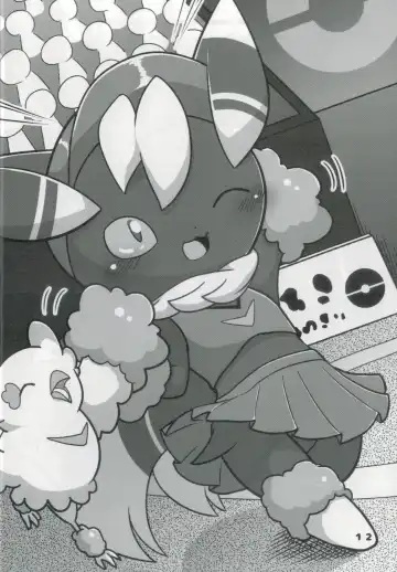 [Kajiura] Kawaii♂Onnanoko nanda yo!!! Fhentai - Page 11