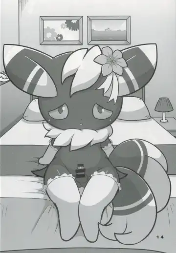 [Kajiura] Kawaii♂Onnanoko nanda yo!!! Fhentai - Page 13