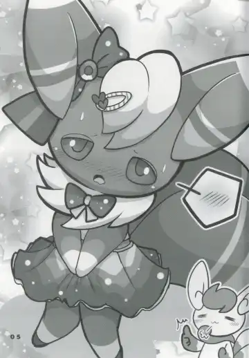 [Kajiura] Kawaii♂Onnanoko nanda yo!!! Fhentai - Page 4