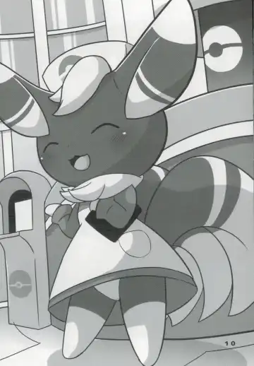 [Kajiura] Kawaii♂Onnanoko nanda yo!!! Fhentai - Page 9