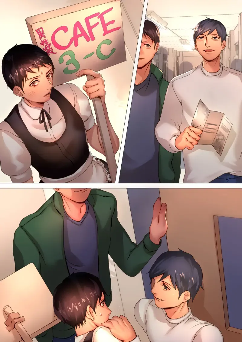 CROSS DRESSING -Maid Clothes- Fhentai - Page 49