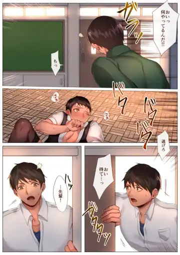 CROSS DRESSING -Maid Clothes- Fhentai - Page 29