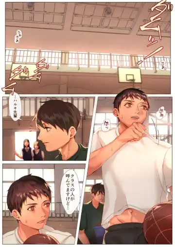 CROSS DRESSING -Maid Clothes- Fhentai - Page 3