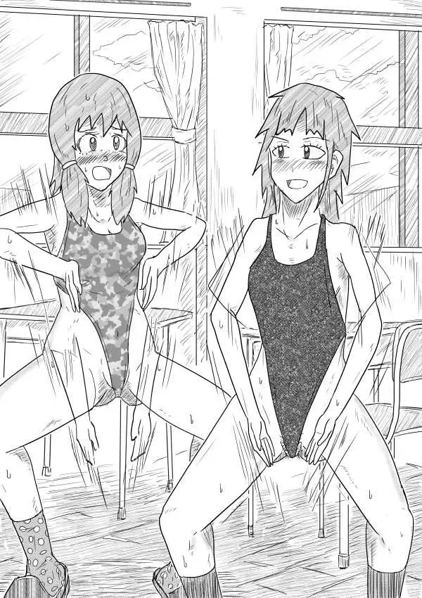 [Kisetsu No Tawamure] Akuruhi Haigureshon Fhentai - Page 18