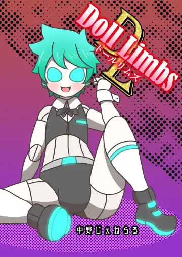 Read Doll Limbs ~ Doururimuzu ~ - Fhentai