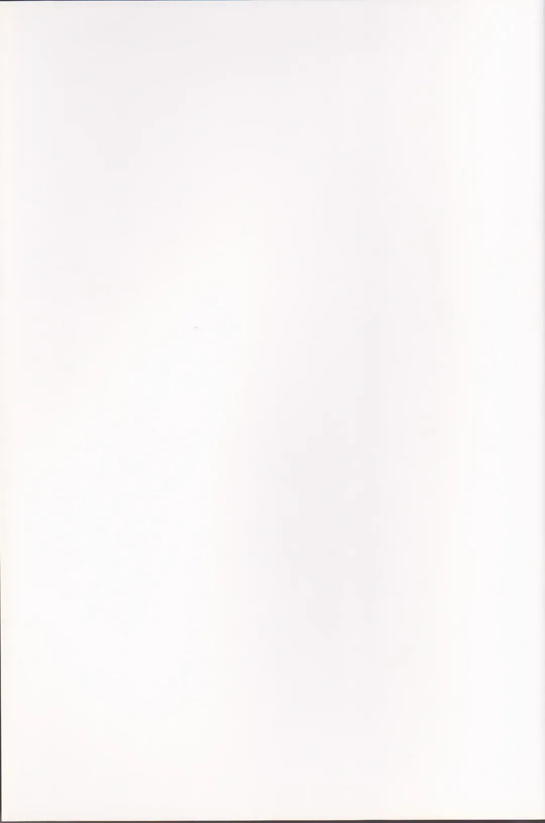 [Fukao Toriko] Name of Rose Fhentai - Page 3