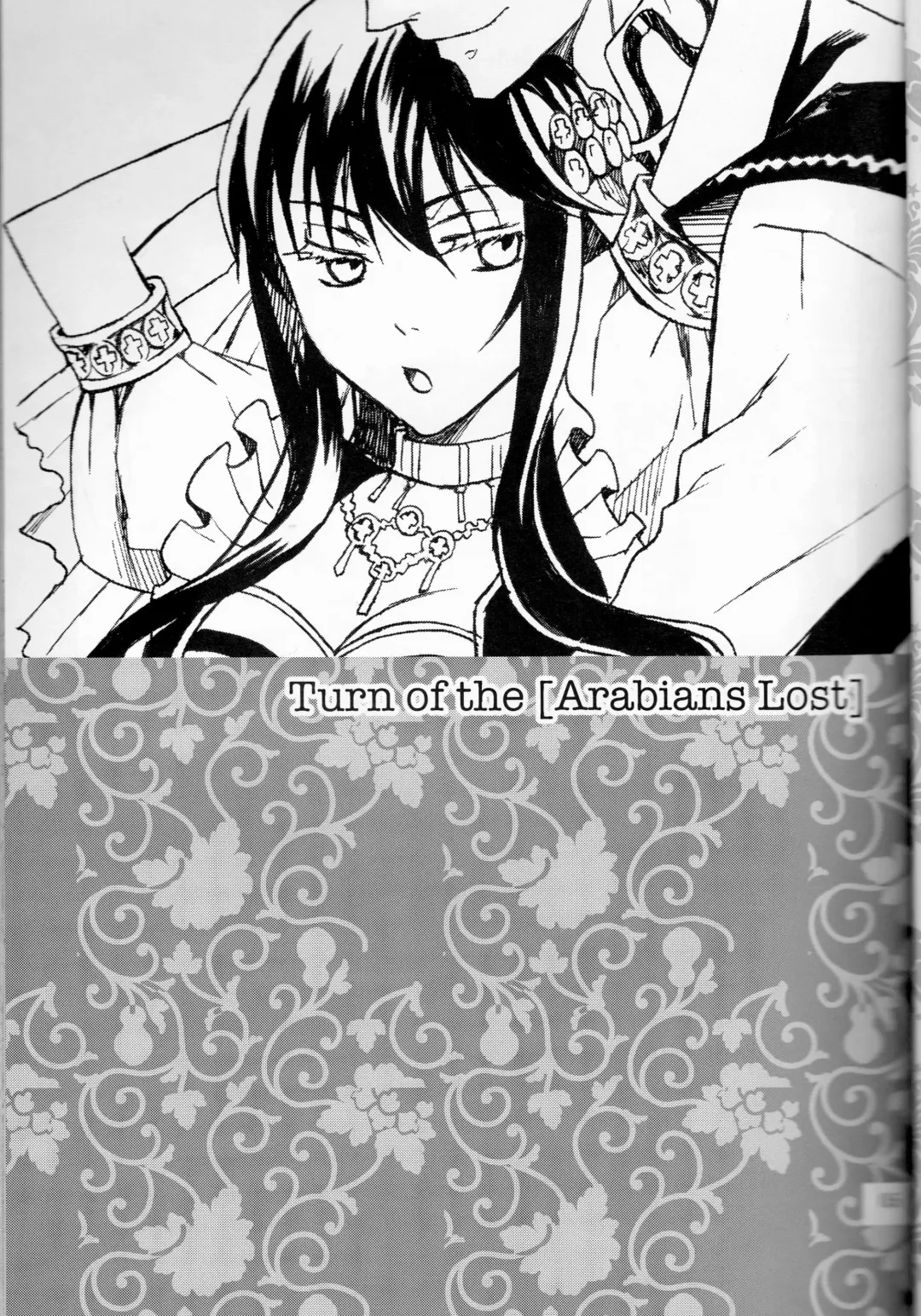 [Fukao Toriko] Name of Rose Fhentai - Page 6