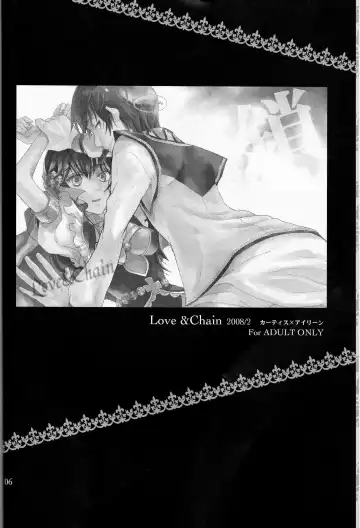 [Fukao Toriko] Name of Rose Fhentai - Page 7