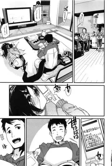 [Uchi-uchi Keyaki] uchiuchikeyaki Fhentai.net - Page 173