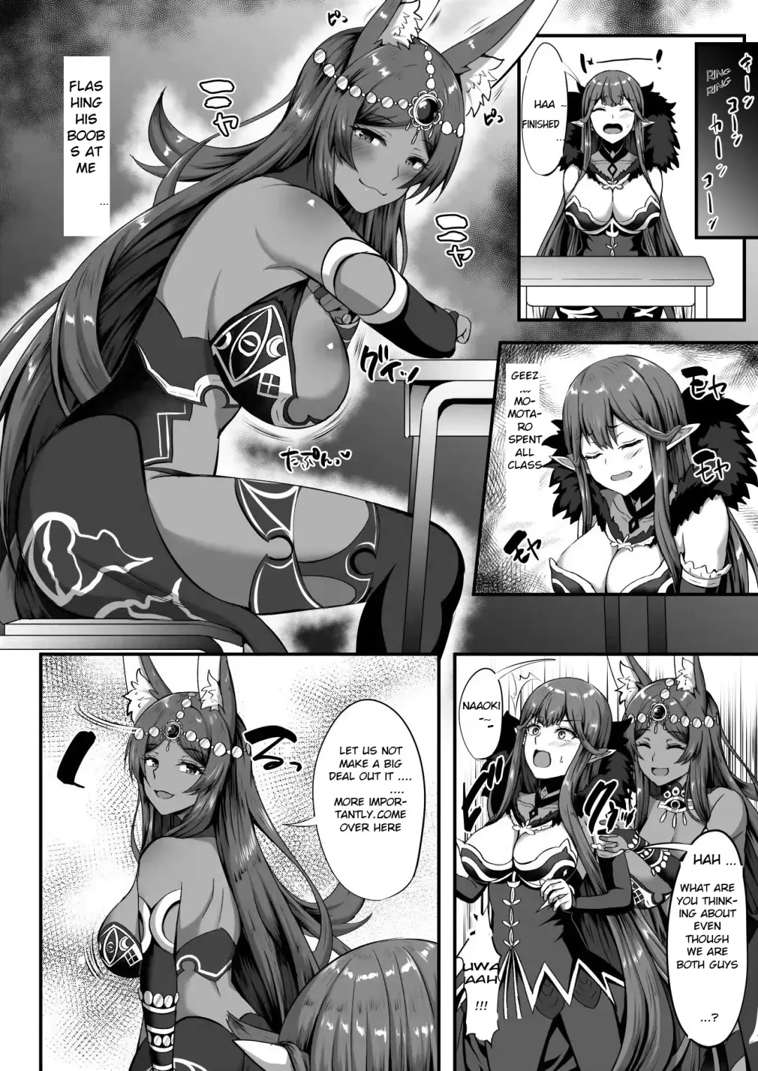 [Kisaragi Nana] Servant Transform Fhentai - Page 17