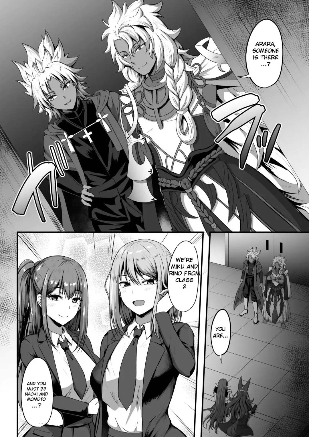 [Kisaragi Nana] Servant Transform Fhentai - Page 31