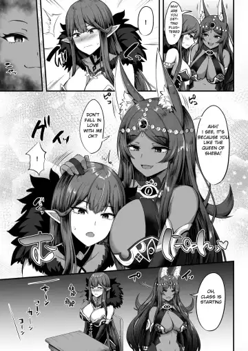 [Kisaragi Nana] Servant Transform Fhentai - Page 16