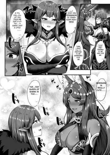 [Kisaragi Nana] Servant Transform Fhentai - Page 23