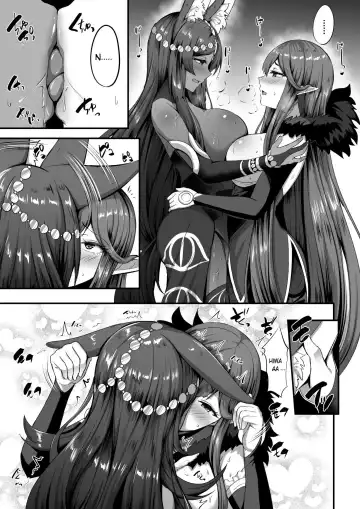 [Kisaragi Nana] Servant Transform Fhentai - Page 24