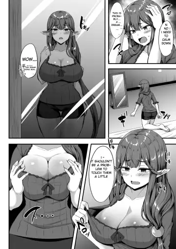 [Kisaragi Nana] Servant Transform Fhentai - Page 3