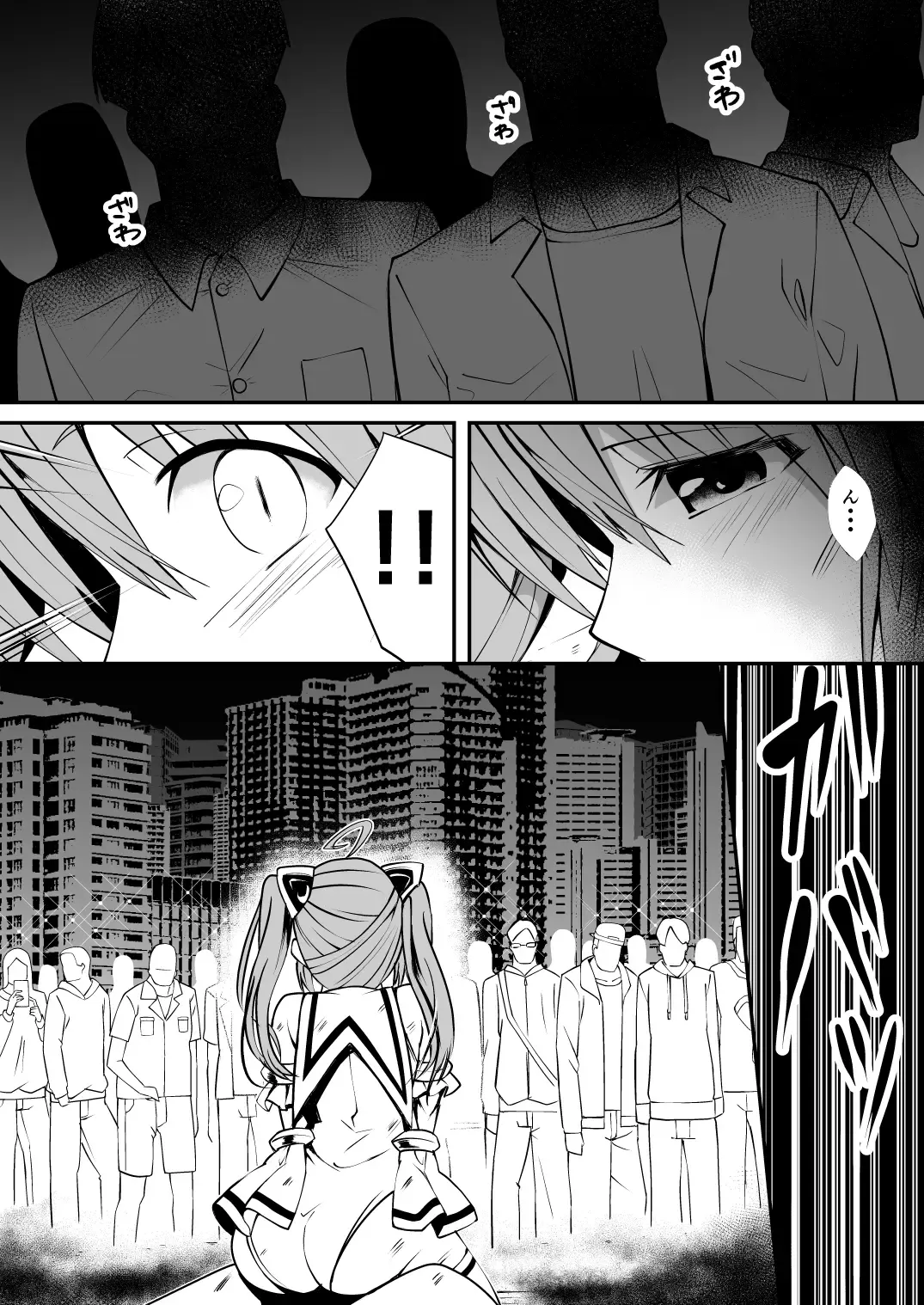 Rankou Tenshi Lumiere ~Majuu no Tamago o Haramasare Mishiranu Otoko-tachi ni Rinkan sareta Shoujo no Matsuro~ Fhentai - Page 7