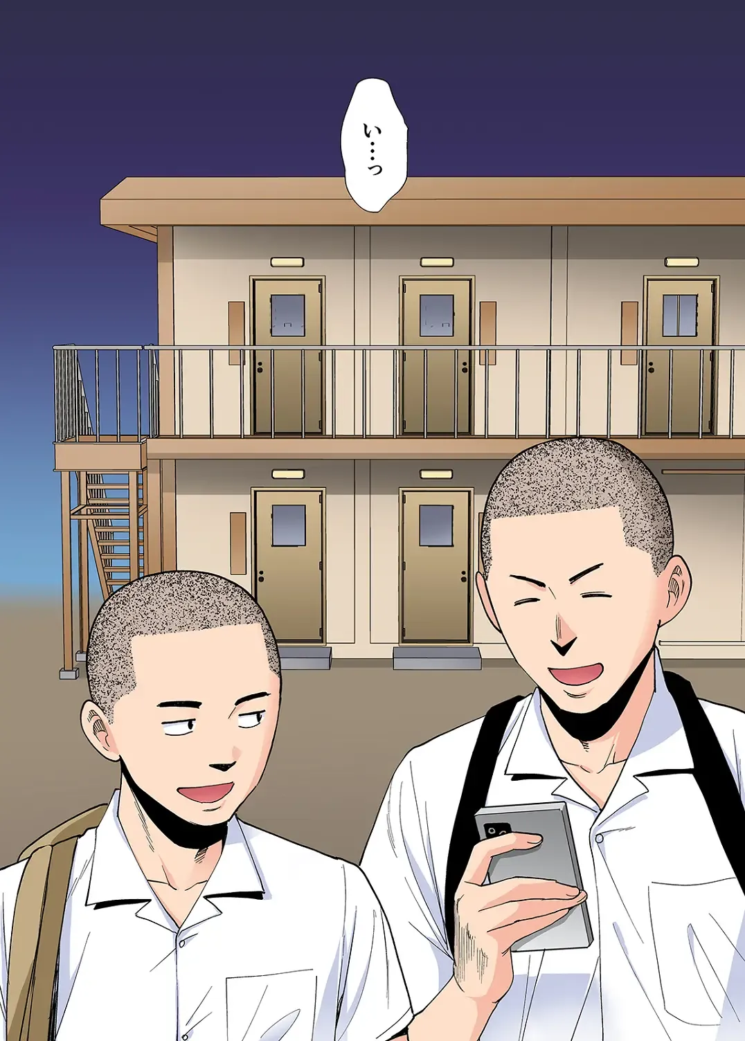 [Katsura Airi] Karami Zakari Bangaihen 2 ~Takeuchi Senpai to Bushitsu~ Fhentai - Page 38