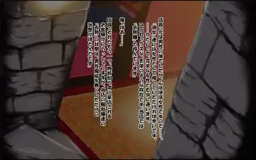 Tachinpo ~Kyosei Shoufu no Mise~ Fhentai - Page 3