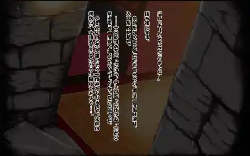 Tachinpo ~Kyosei Shoufu no Mise~ Fhentai - Page 34