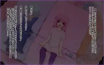 Tachinpo ~Kyosei Shoufu no Mise~ Fhentai - Page 36