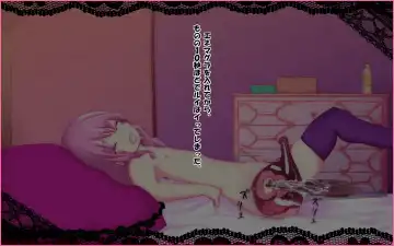 Tachinpo ~Kyosei Shoufu no Mise~ Fhentai - Page 57