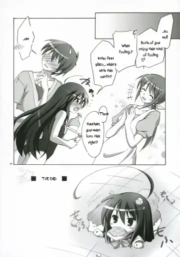 [Manami Tatsuya] Ofuro no Omocha Fhentai - Page 10