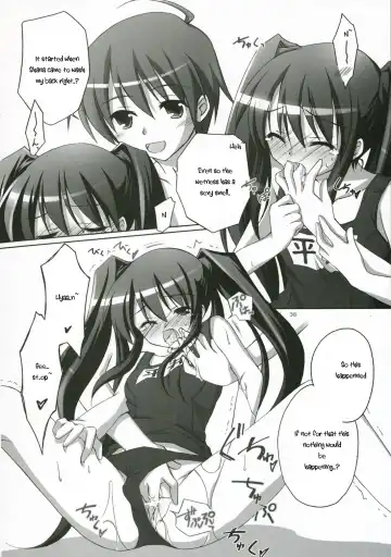 [Manami Tatsuya] Ofuro no Omocha Fhentai - Page 2
