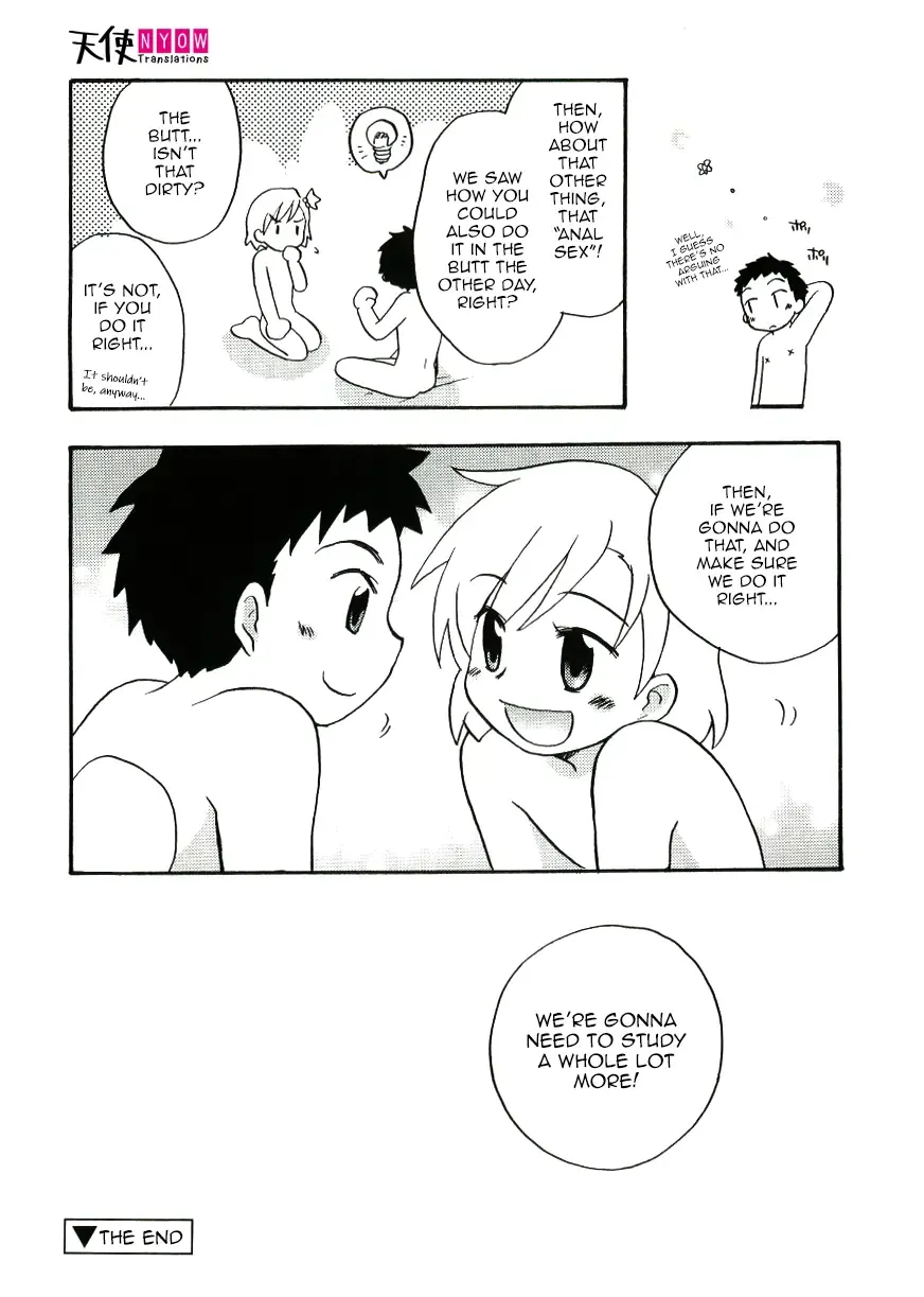 [Kirigakure Takaya] Naisho no Obenkyou | Secret Study Time Fhentai.net - Page 12