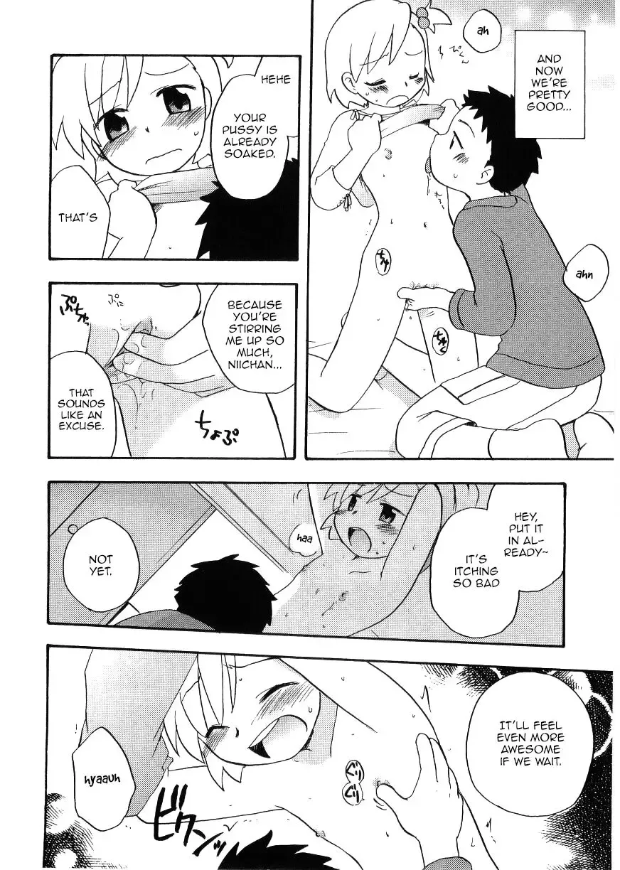 [Kirigakure Takaya] Naisho no Obenkyou | Secret Study Time Fhentai.net - Page 4