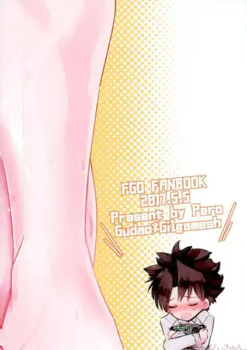 [Daga Shikashi] Nozoki mi... Fhentai - Page 27