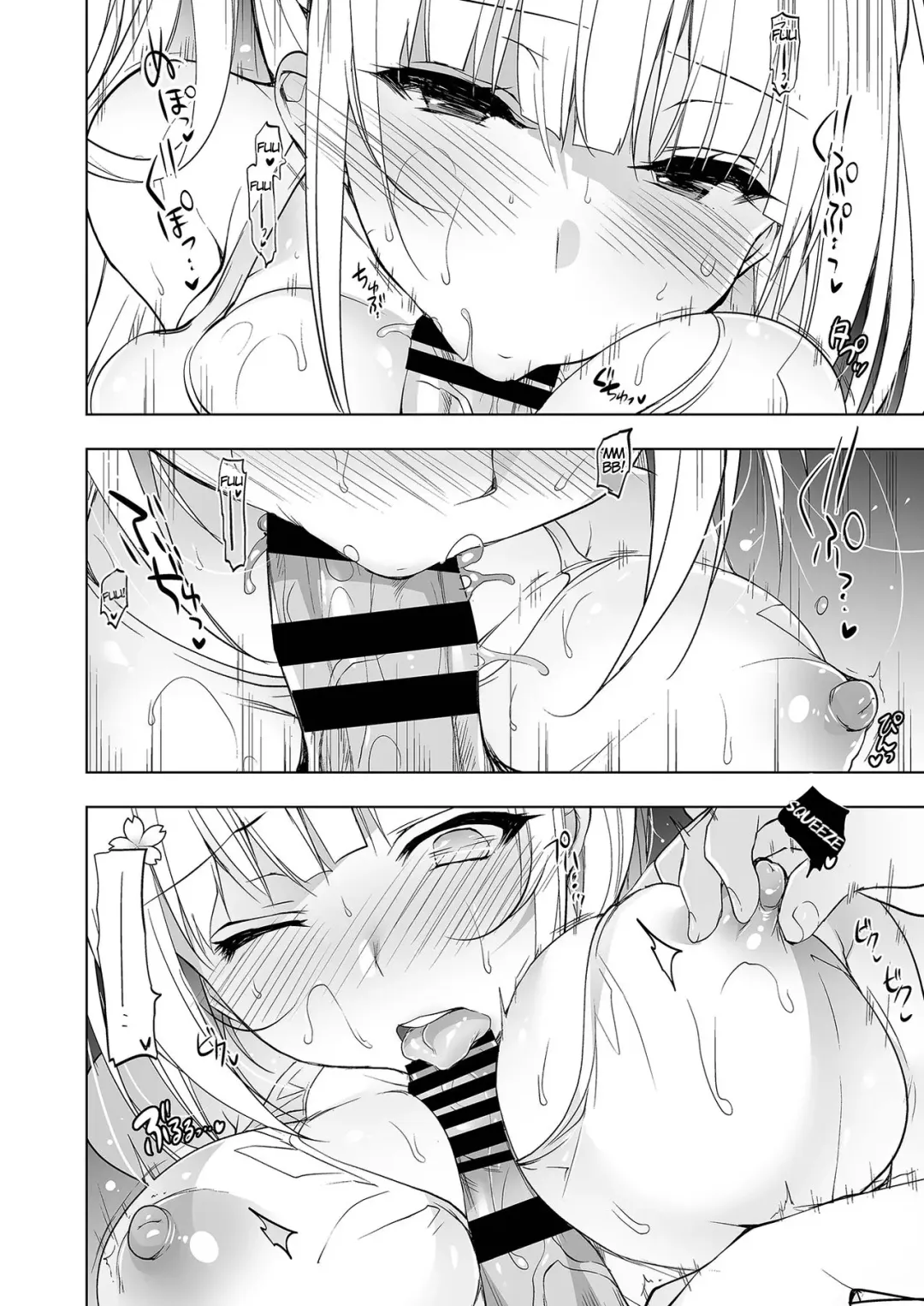 [Ninoko] Shoujo Kaishun 4 Fhentai - Page 10