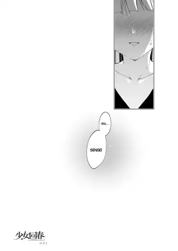 [Ninoko] Shoujo Kaishun 4 Fhentai - Page 31