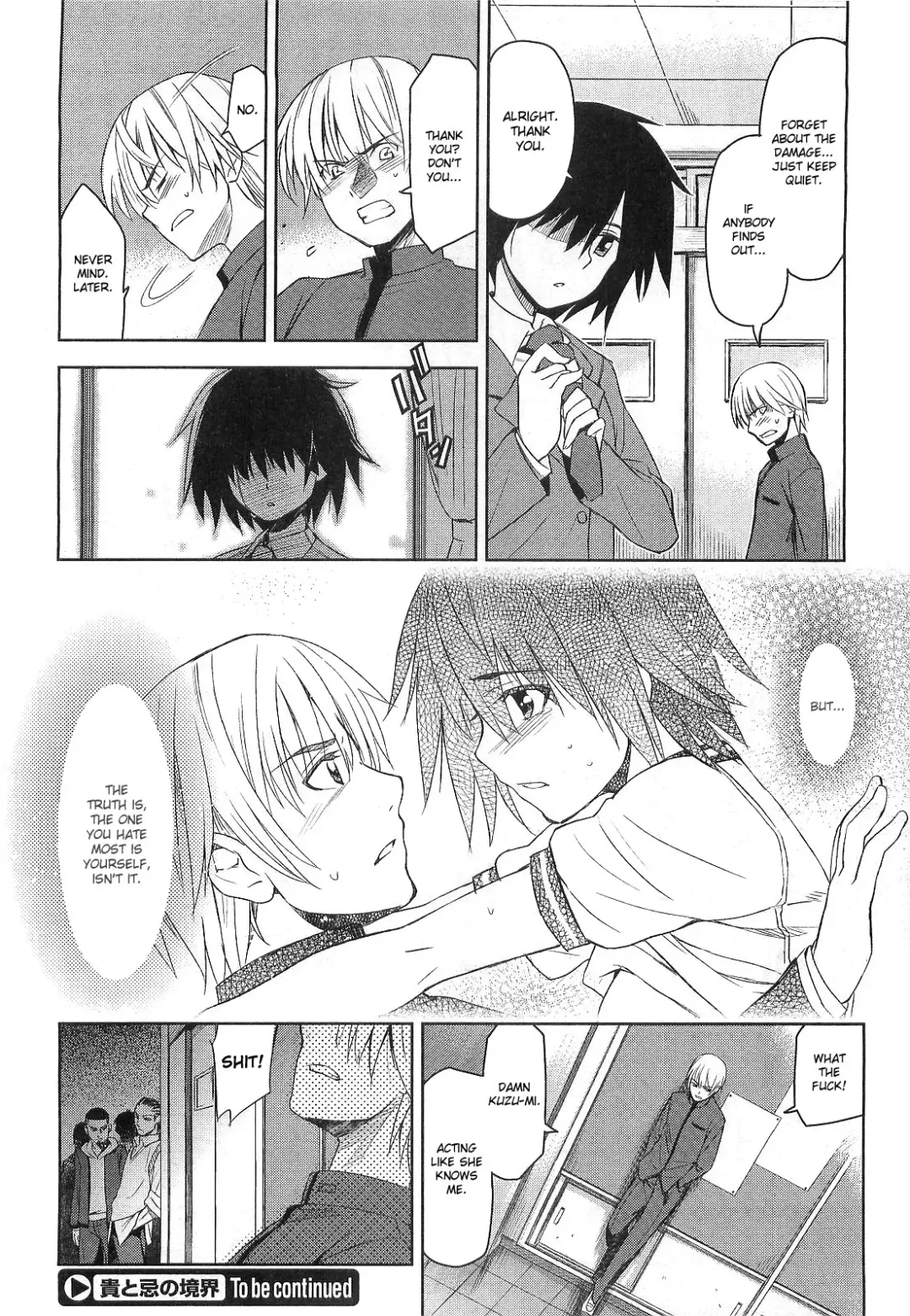 [Inue Shinsuke] Taka to Ki no Kyoukai - Border between "Nobility" and "Taboo" Ch. 1 Fhentai - Page 22