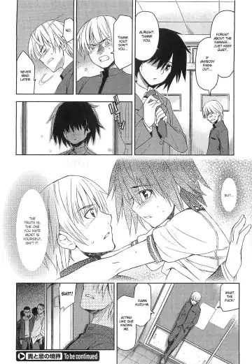 [Inue Shinsuke] Taka to Ki no Kyoukai - Border between "Nobility" and "Taboo" Ch. 1 Fhentai - Page 22