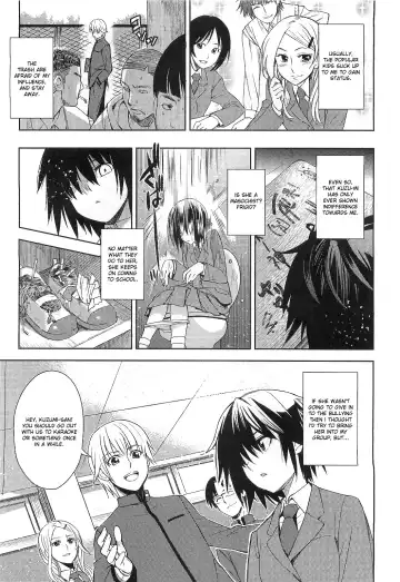 [Inue Shinsuke] Taka to Ki no Kyoukai - Border between "Nobility" and "Taboo" Ch. 1 Fhentai - Page 3