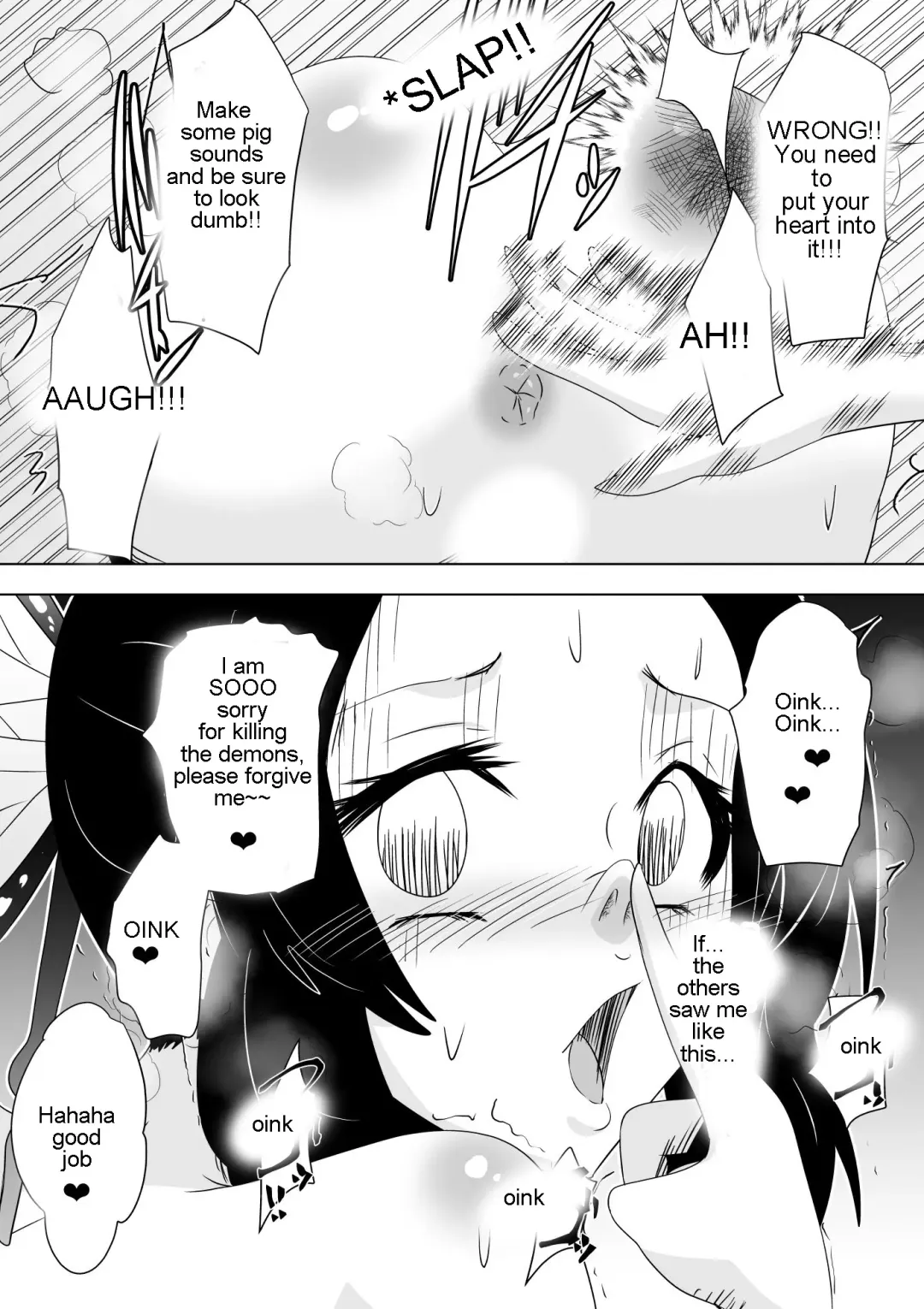 [Dining] Hametsu no Shinobu | Shinobu of Destruction Fhentai - Page 16
