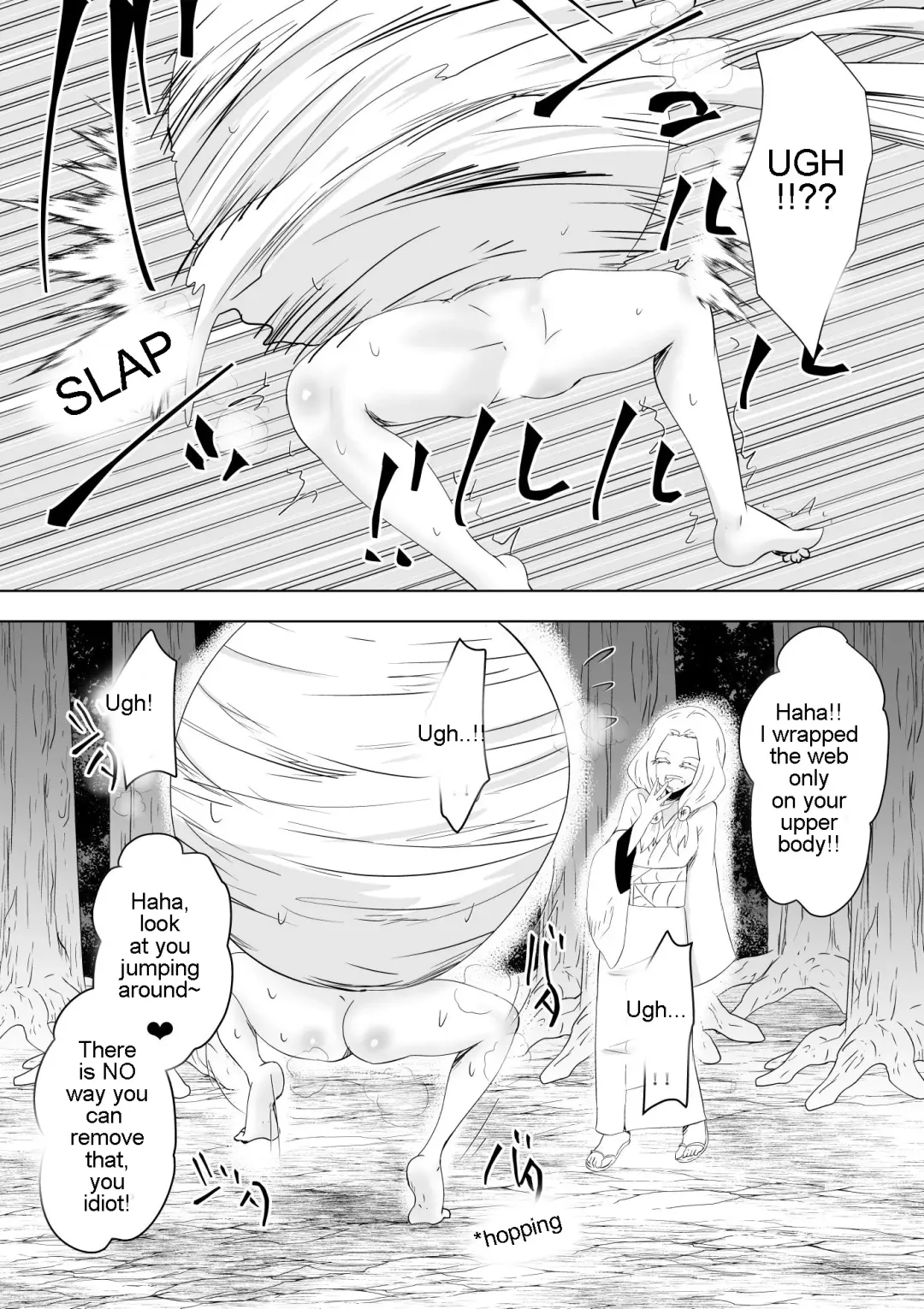[Dining] Hametsu no Shinobu | Shinobu of Destruction Fhentai - Page 20