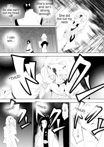 [Dining] Hametsu no Shinobu | Shinobu of Destruction Fhentai - Page 2