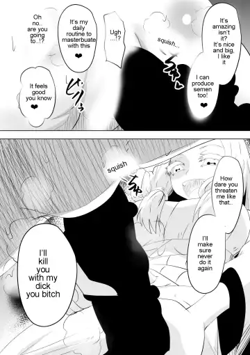 [Dining] Hametsu no Shinobu | Shinobu of Destruction Fhentai - Page 24