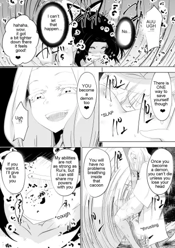 [Dining] Hametsu no Shinobu | Shinobu of Destruction Fhentai - Page 28