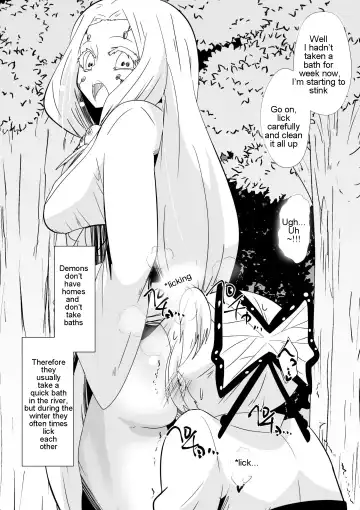 [Dining] Hametsu no Shinobu | Shinobu of Destruction Fhentai - Page 53