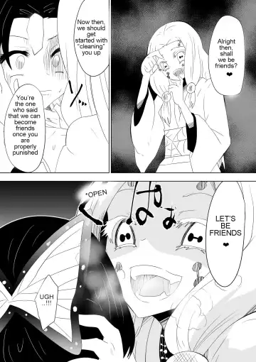 [Dining] Hametsu no Shinobu | Shinobu of Destruction Fhentai - Page 9