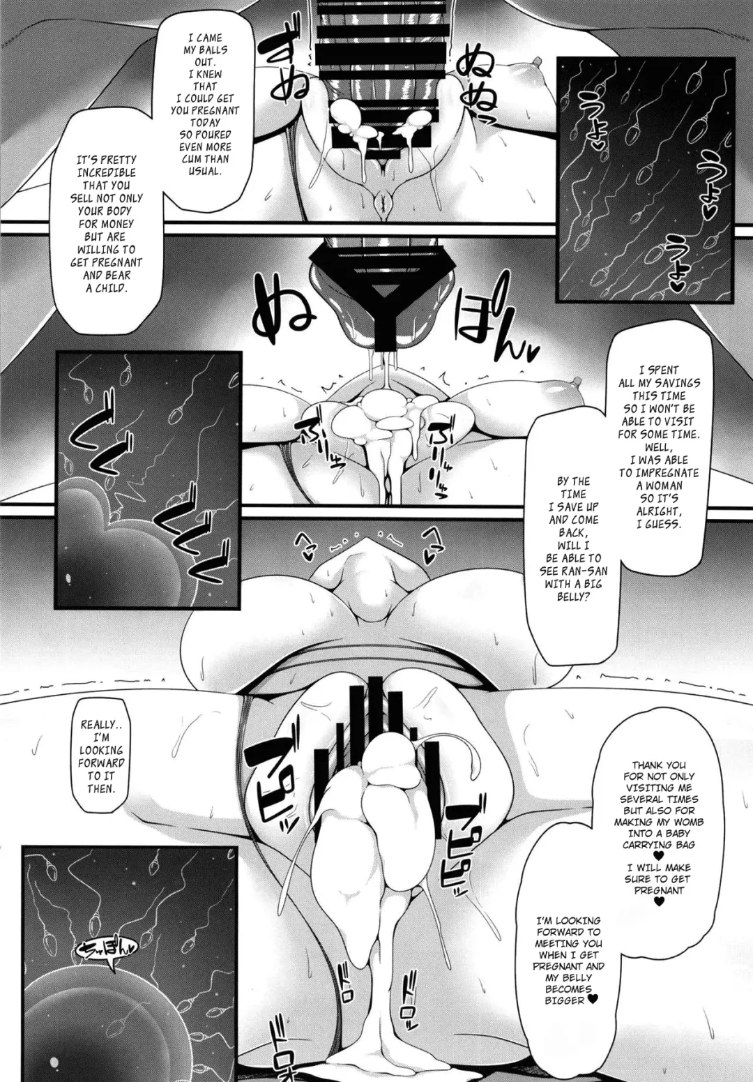 [Sakai Minato] Ranshoku Nikuhoushi Fhentai.net - Page 19