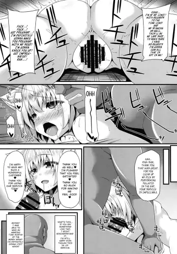 [Sakai Minato] Ranshoku Nikuhoushi Fhentai.net - Page 12