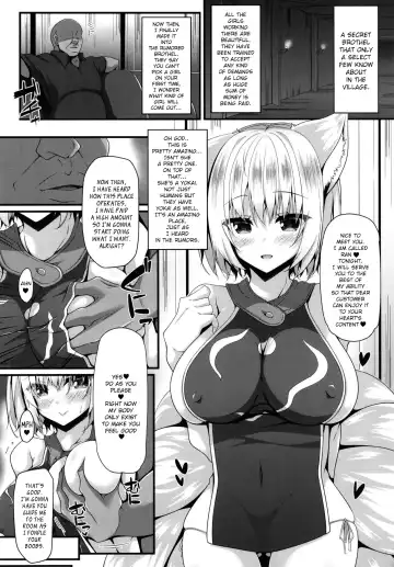 [Sakai Minato] Ranshoku Nikuhoushi Fhentai.net - Page 4