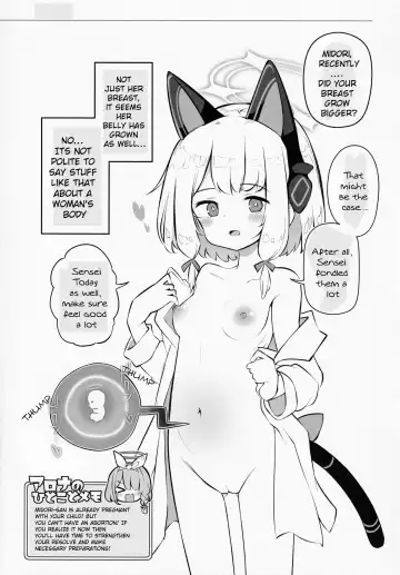 [Matsuriuta] Kivotos Kozukuri Katsudou Houkokusho Fhentai - Page 20