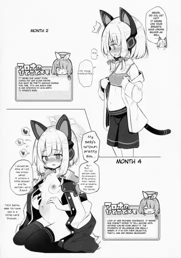 [Matsuriuta] Kivotos Kozukuri Katsudou Houkokusho Fhentai - Page 22