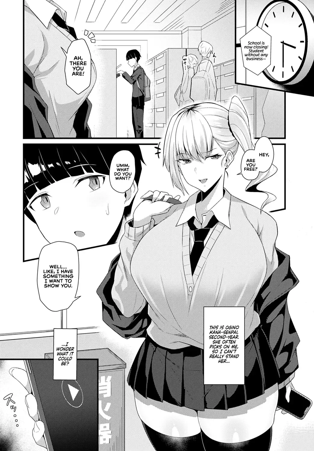 [Arimura Daikon] I Was Devoured by My Gyaru Senpai (COMIC Anthurium 2021-10) + I Made My Gyaru Senpai Cum Over & Over Doggy Style (decensored) Fhentai - Page 4
