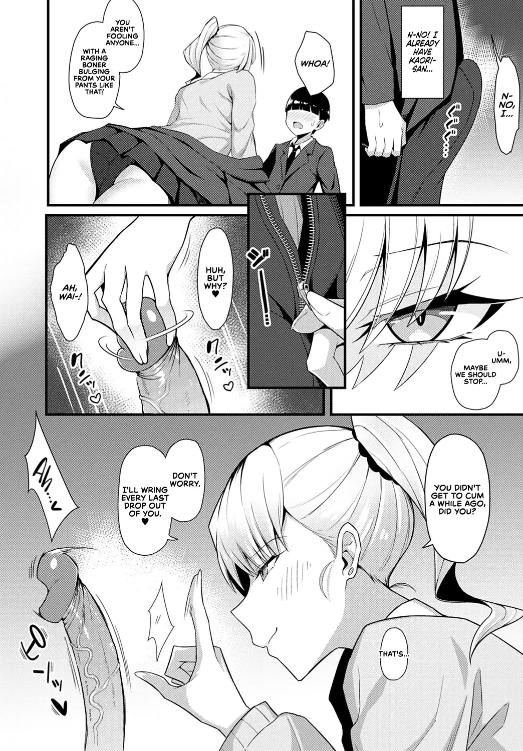 [Arimura Daikon] I Was Devoured by My Gyaru Senpai (COMIC Anthurium 2021-10) + I Made My Gyaru Senpai Cum Over & Over Doggy Style (decensored) Fhentai - Page 7